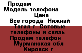 Продам Lenovo VIBE Shot › Модель телефона ­ Lenovo VIBE Shot › Цена ­ 10 000 - Все города, Нижний Тагил г. Сотовые телефоны и связь » Продам телефон   . Мурманская обл.,Кировск г.